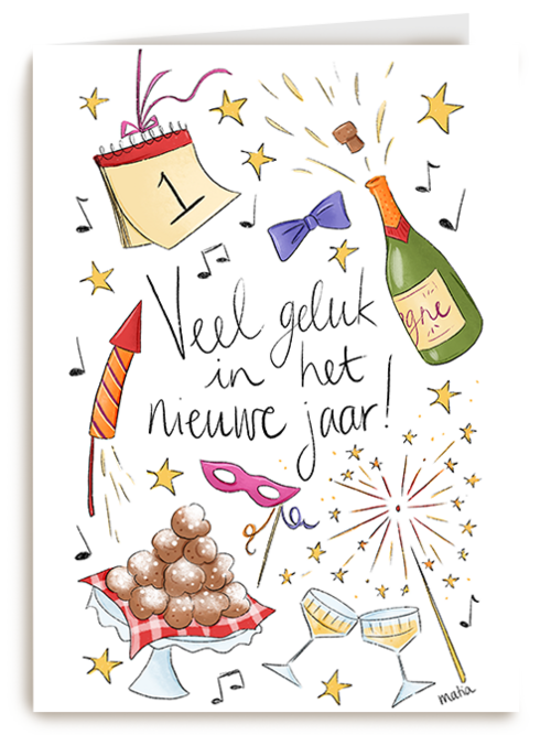 Kaart Hallmark | Nieuwjaar | Matia Studio Veel Geluk In Het Nieuwe Jaar