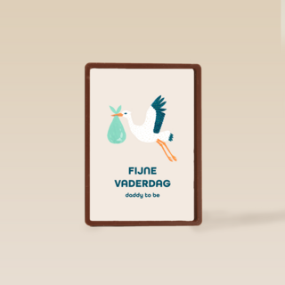 Ooievaar Fijne vaderdag daddy to be