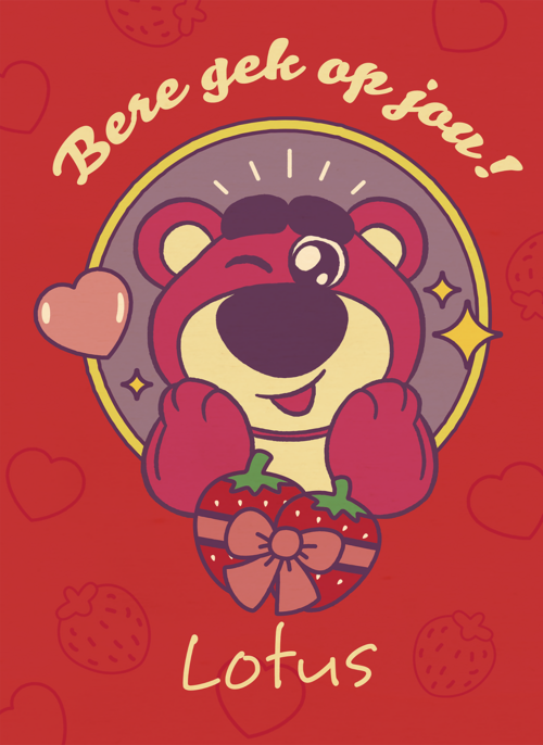 Houten Kaart Valentijn | Houten Kaart Hallmark | Valentijn | Lotso Beregek Op Jou