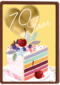 verjaardagskaart voor 70 jaar met cake