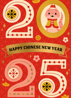 Happy Chinese New Year