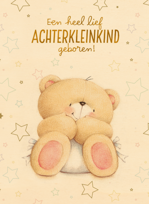 een heel lief achterkleinkind geboren kaart