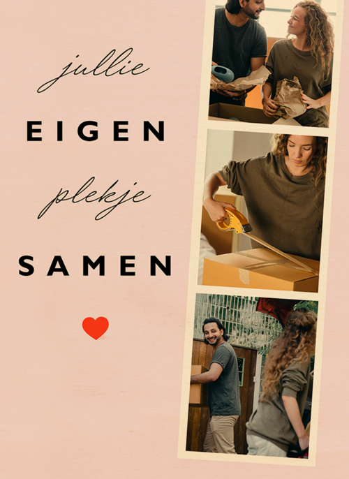 Houten Kaart Felicitatie Nieuwe Woning Samenwonen | Houten Kaart Hallmark | Felicitatie Nieuwe Woning Samenwonen | Samenwonen Fotokaart