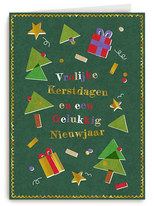 Kerstkaart Hallmark | Kinderpostzegels - Kerstboom en cadeaus