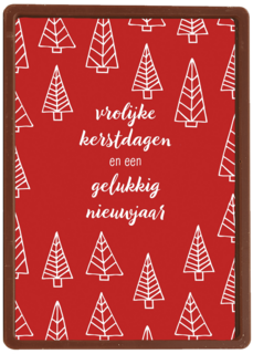 Kerstkaart hip Vrolijke kerstdagen en een gelukkig nieuwjaar