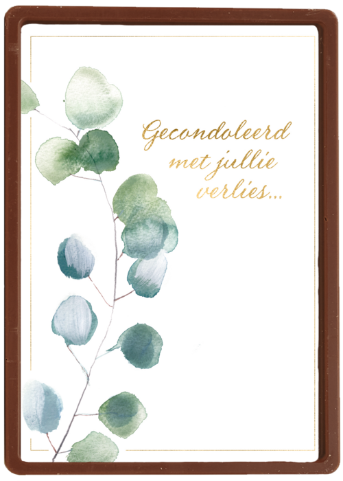 Kaart Hallmark | Condoleance Kaarten | Gecondoleerd Met Jullie Verlies
