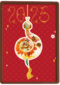 Year of the snake Chinees nieuwjaar