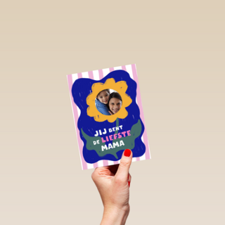 Liefste Mama Fotokaart