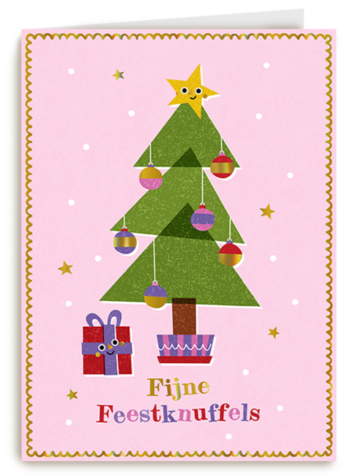 Kerstkaart Hallmark | Kinderpostzegels - Kerstboom