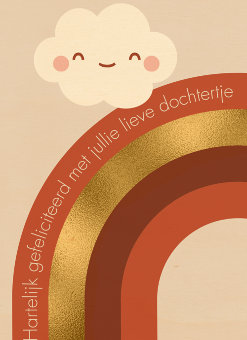 Regenboog met een lachend wolkje