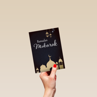 ramadan kaart ramadan mubarak