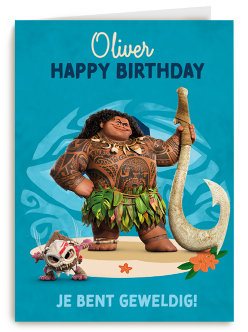 Disney Vaiana Je Bent Geweldig