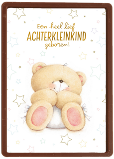 een heel lief achterkleinkind geboren kaart