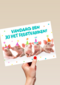 vijf feestvarkens op een rij