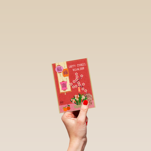 Happy Chinees Nieuwjaar