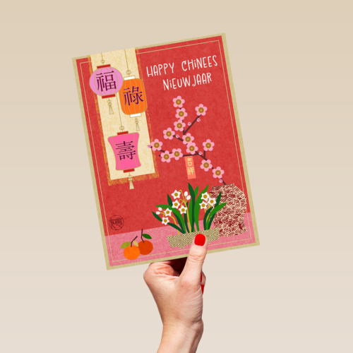 Happy Chinees Nieuwjaar