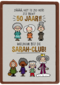 welkom bij de sarah club
