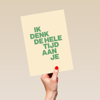 Ik denk de hele tijd aan je AndC