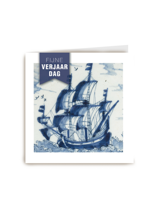 Verjaardagskaart Hallmark | Studio Art Kaart Van Schilderij Met Boot Fijne Verjaardag