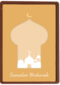 ramadan kaart moskee ramadan mubarak