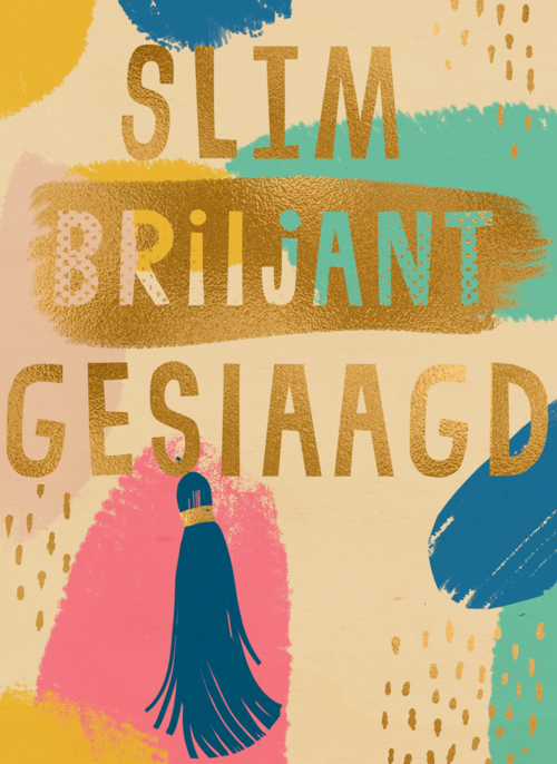 Houten Kaart Diploma | Hallmark | Houten Kaart Hallmark | Diploma | Geslaagd Kaart Slim Briljant Geslaagd