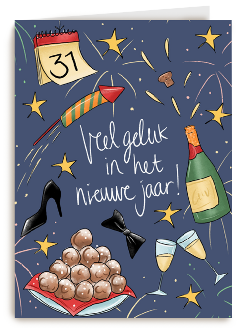 nieuwjaarskaart hip veel geluk in het nieuwe jaar matia studio