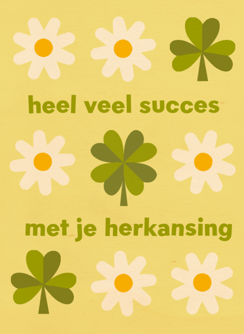 Houten Kaart Diploma | Hallmark | Houten Kaart Hallmark | Diploma | Gezakt Kaart Succes Met Je Herkansing