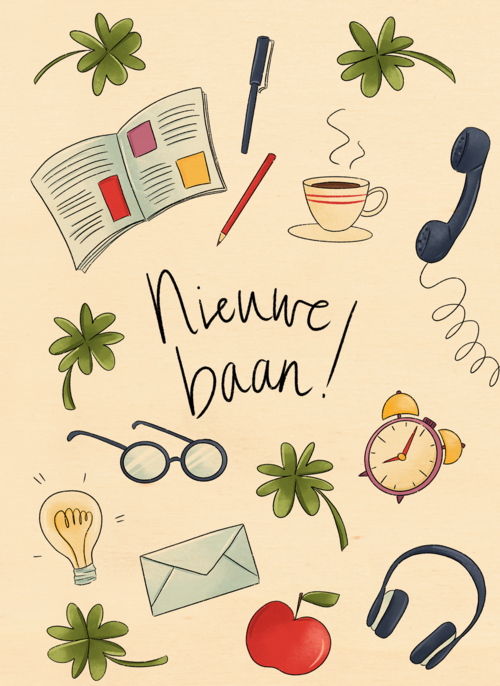 Houten Kaart Nieuwe Baan | Houten Kaart Hallmark | Nieuwe Baan | Nieuwe Baan Kaart Matia Studio