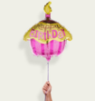 Ballon Happy Birthday Cupcake Roze Goud