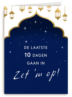 ramadan kaart de laatste 10 dagen