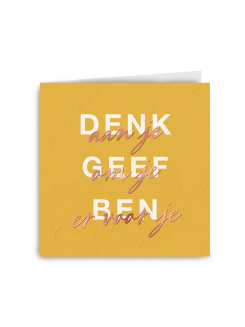 Kaart Hallmark | Condoleance Kaarten Herinnering | Sterktekaart Denk Aan Jou