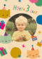 Hoera 3 jaar fotokaart