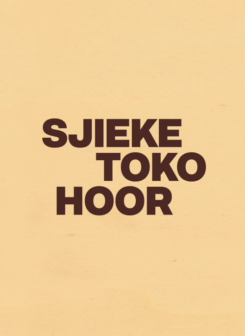 Houten Kaart Felicitatie Nieuwe Woning | Houten Kaart Hallmark | Felicitatie Nieuwe Woning | Nieuwe Woning Kaart Andc Sjieke Toko Hoor