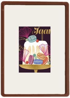 Verjaardagskaart stijvolle taart met leeftijd