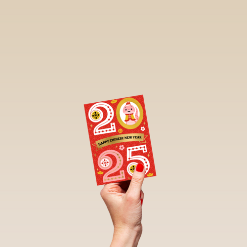 Happy Chinese New Year