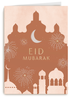 Eid Mubarak   maan