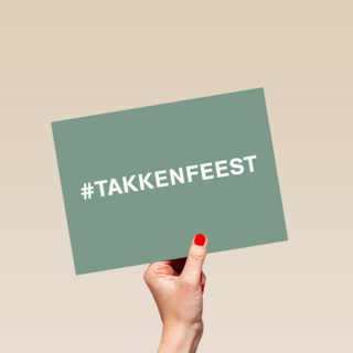 hallmark kerstkaart takkenfeest