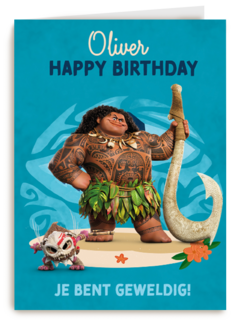 Disney Vaiana Je Bent Geweldig
