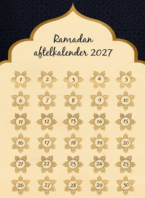 Houten kaart Ramadan | Hallmark |  Houten kaart Hallmark | Ramadan | Ramadan aftelkalender 2027