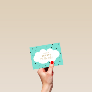 Vaderdagkaart hip Voor je eerste papa dag