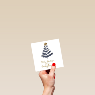 hallmark kerstkaart kerstboom met ster