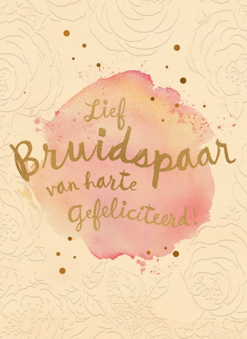 Houten Kaart Felicitatie Huwelijk | Houten Kaart Hallmark | Felicitatie Huwelijk | Trouwkaart Lief Bruidspaar Van Harte Gefeliciteerd