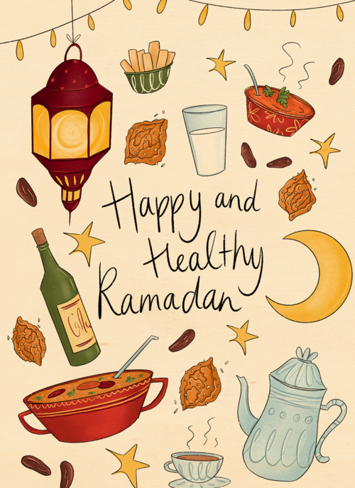 Houten Kaart Ramadan | Houten Kaart Hallmark | Ramadan | Eid Mubarak Kaart Happy And Healthy Ramadan