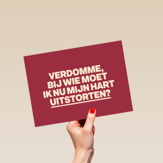Hart uitstorten AndC