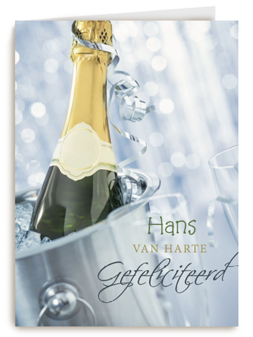 champagne edit