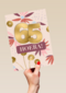 Verjaardagskaart bloemen 65 hoera