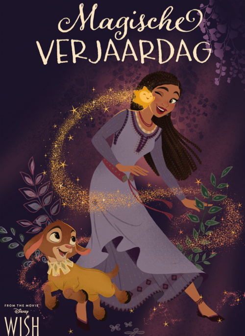 Verjaardagskaart wish disney