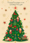 Turnowsky Prettige Kerstdagen