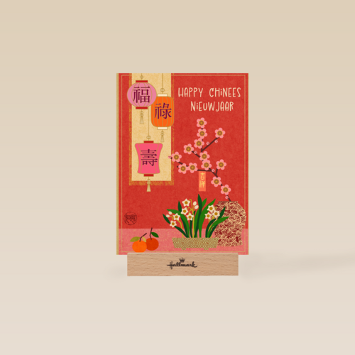 Happy Chinees Nieuwjaar