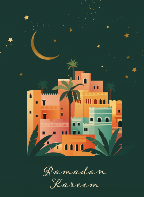 Ramadan Kareem